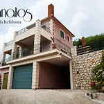 Vilă Tzanatos Troianata