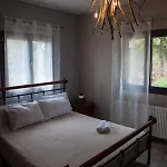 Tzanatos Troïanáta